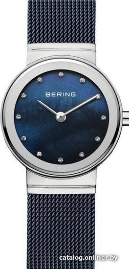 

Наручные часы Bering 10126-307