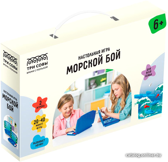 

Настольная игра Три совы Морской бой НИ_45628