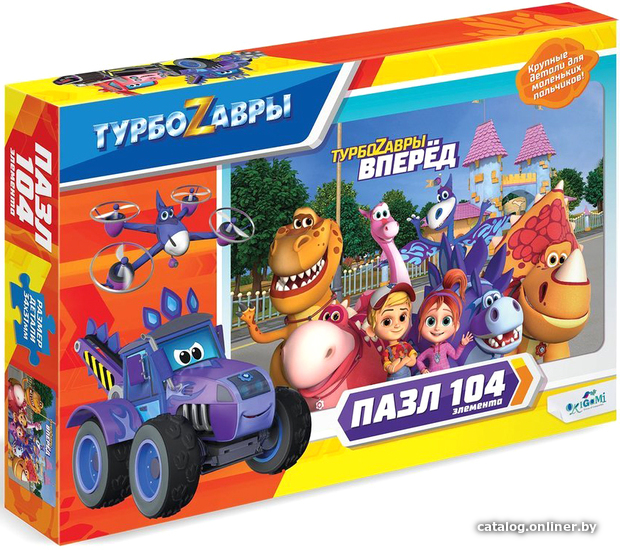 

Пазл Origami Game Турбозавры На прогулке 06329 (104 эл)