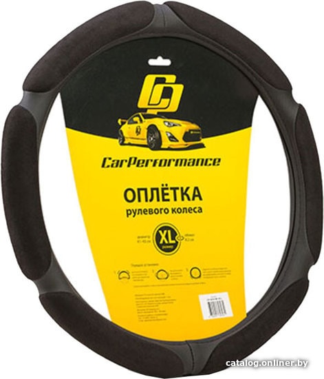 

Оплетка на руль Car Performance CP-5016 BK (XL) (черный)