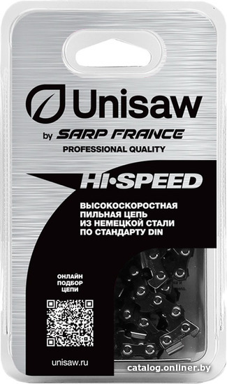 

Цепь для пилы Unisaw SE3L57DL