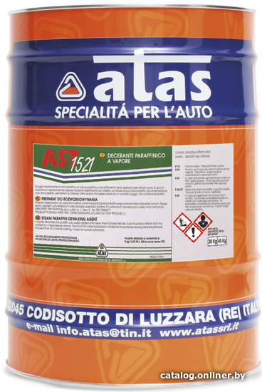 

ATAS A.S.T. 1521 8кг 000102