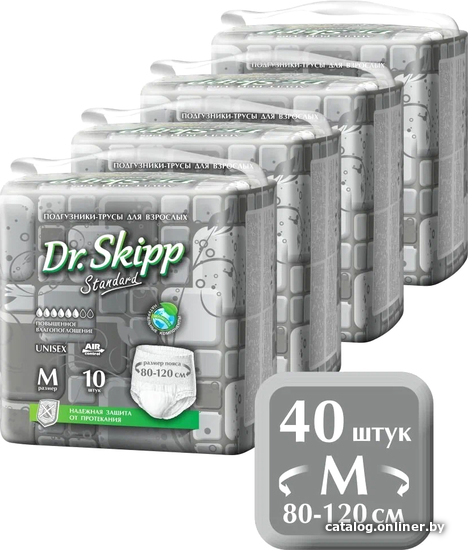 

Трусы-подгузники для взрослых Dr.Skipp Standard M (40 шт)