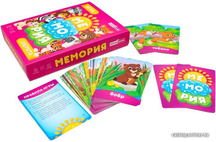 

Развивающая игра Рыжий кот Мемория. Зверята ИН-6804