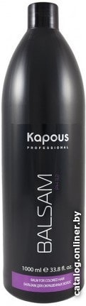 

Бальзам Kapous Бальзам для окрашенных волос 1000 мл