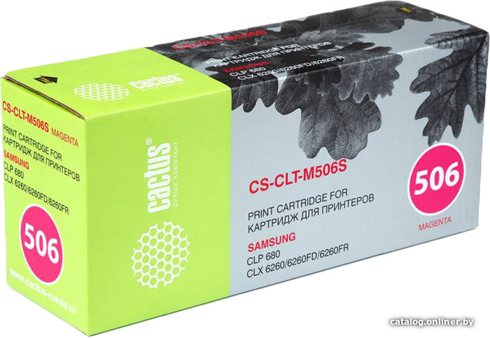 

Картридж CACTUS CS-CLT-M506S (аналог Samsung CLT-M506S)