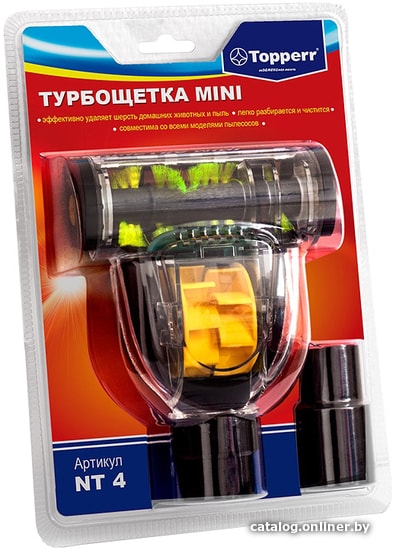 

Турбощетка Topperr NT4