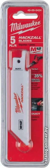 

Набор оснастки Milwaukee 49005424 (5 предметов)