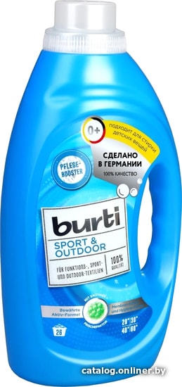 

Гель для стирки Burti Sport&Outdoor 1.45 л