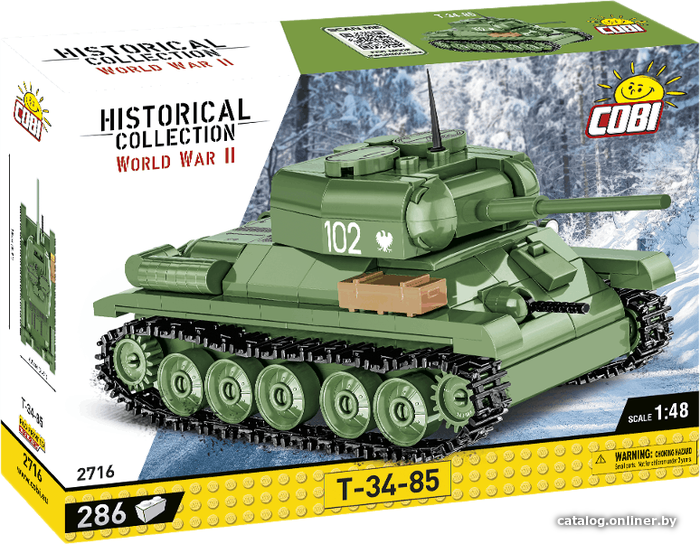 

Конструктор Cobi World War II 2716 T-34-85