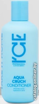 

Natura Siberica Ice By Natura Siberica Aqua Cruch Увлажняющий 250 мл