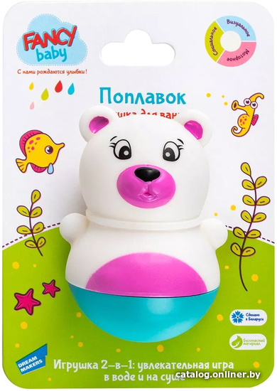 

Игрушка для ванной Fancy Поплавок NEV02 (в ассортименте)