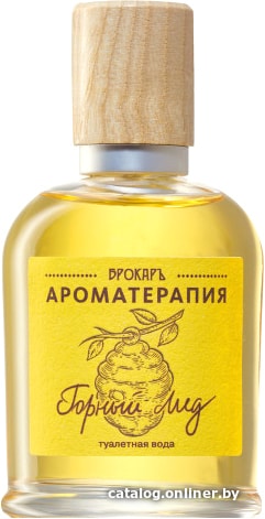

Туалетная вода Brocard Ароматерапия Горный Мед EdT (90 мл)