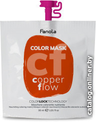 

Тонирующая маска Fanola Color Mask медный поток 30 мл