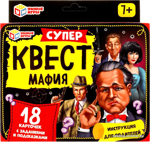 

Настольная игра Умные игры Мафия. Супер-квест 4680107984654