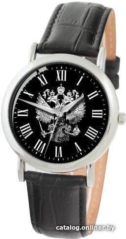 

Наручные часы Слава 1041599/2035