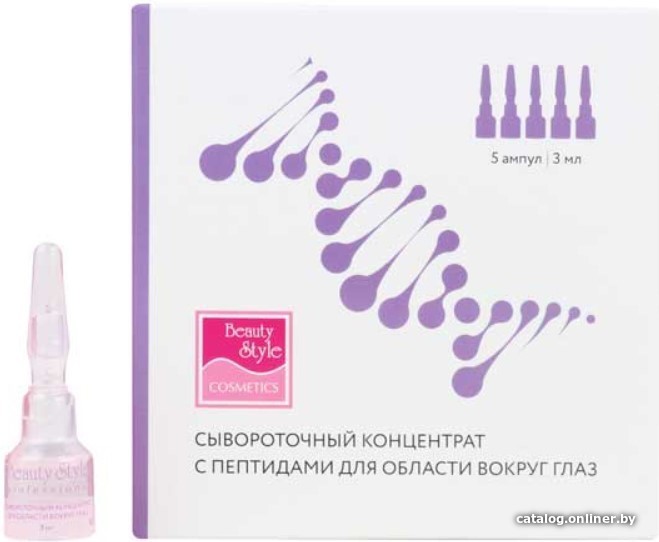 

Beauty Style Сыворотка для век SuperLift c пептидами (5x3 мл)