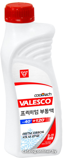 

Антифриз Valesco Red G11 1кг