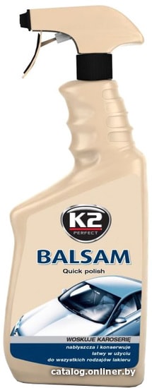 

K2 Быстрый блеск Balsam 700 мл