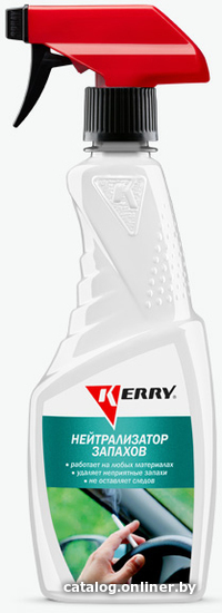 

Нейтрализатор запаха Kerry Kerry KR-518 500 мл