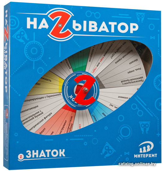 

Настольная игра ИнтерХит Называтор. Знаток 37424