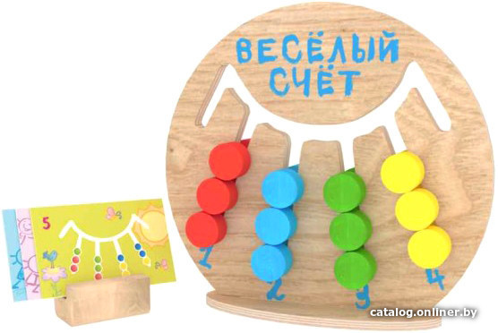 

Головоломка Краснокамская игрушка Веселый счет ЛИ-15