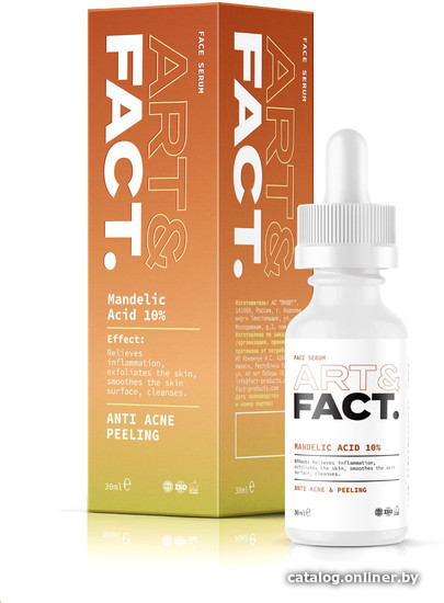 

Art&Fact Сыворотка пилинг для лица Mandelic Acid 10%, 30 мл
