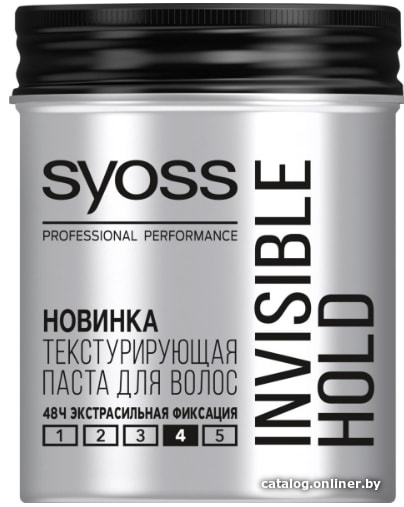 

Syoss Invisible Hold 100 мл