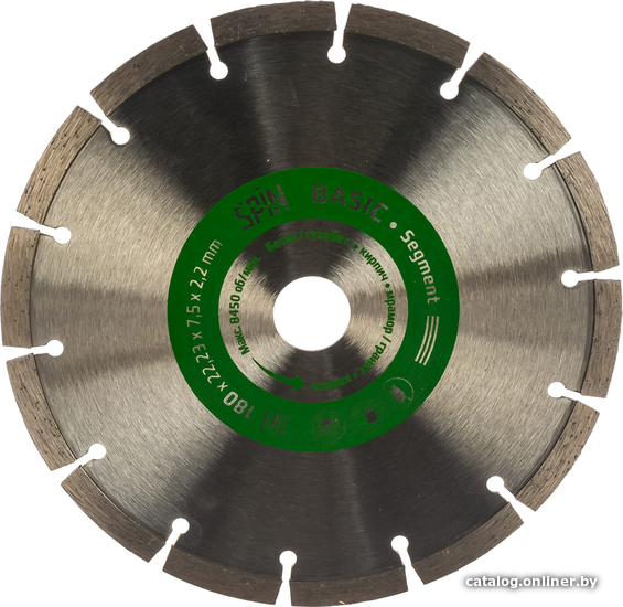 

Отрезной диск алмазный Spin 651822