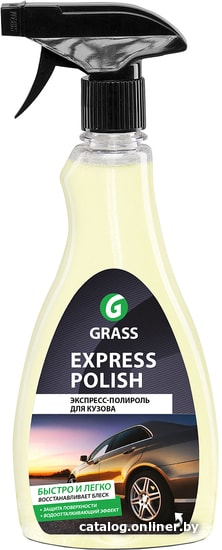 

Grass Экспресс-полироль для кузова Express polish 500 мл 340034