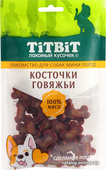

Лакомство для собак TiTBiT Косточки говяжьи для мини пород 100 г