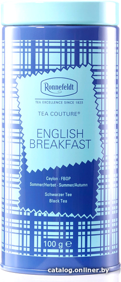 

Черный чай Ronnefeldt Tea Couture English Breakfast (Английский завтрак) 100 г