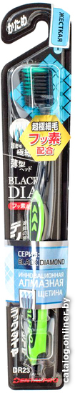 

Зубная щетка DentalPro Black Diamond С ультратонкой щетиной жесткая 215037