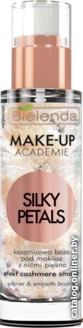 

Праймер Bielenda Make-Up Academie Silky Petals кашемировый с косметич. нитями 30