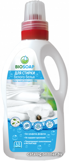 

Средства для посудомоечных машин BIOSOAP Home laundry detergent White 1.5 л