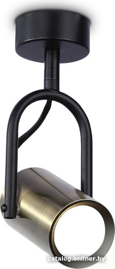 

Спот Ambrella light Move TA13192