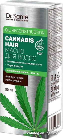 

Dr. Sante Масло для волос Cannabis 50 мл
