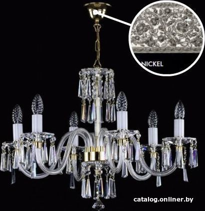 

Подвесная люстра ArtGlass Ingeborg Vi. Nickel Sp