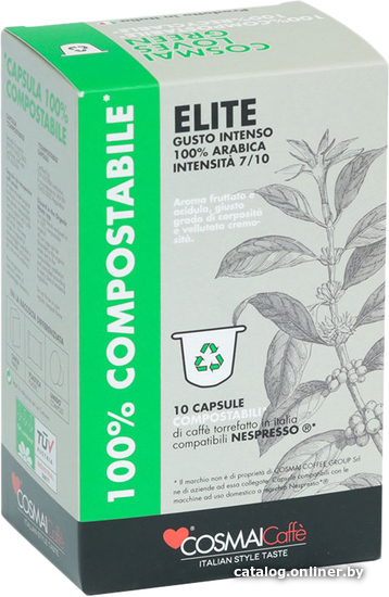 

Кофе в капсулах Cosmai Caffe Professional Line Elite Nespresso 10 шт