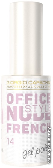 

Гель-лак Giorgio Capachini French Office Nude Style 14
