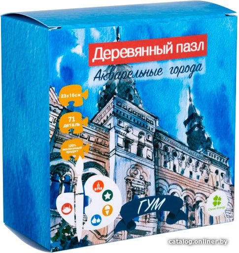 

Мозаика/пазл Clever Energy ГУМ