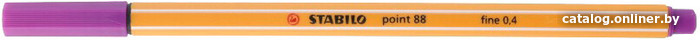 

Ручка капиллярная Stabilo 88/58 (сиреневый)