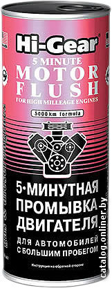 

Присадка в масло Hi-Gear Motor Flush For High Milleage Engines 444 мл (HG2204)