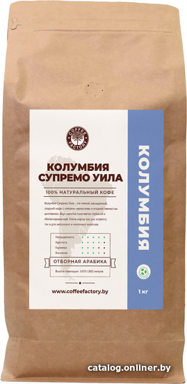 

Кофе Coffee Factory Craft Колумбия Супремо Уила молотый 1 кг