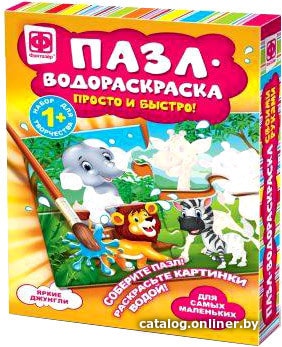 

Мозаика/пазл Фантазер Яркие Джунгли