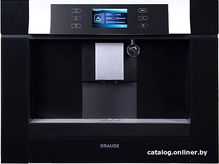 

Кофемашина Graude KV 45.0 SG