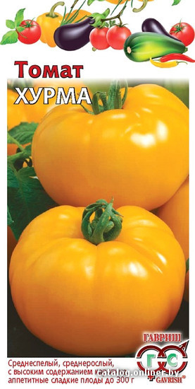 

Семена Гавриш Томат Хурма Н13 0.1 г
