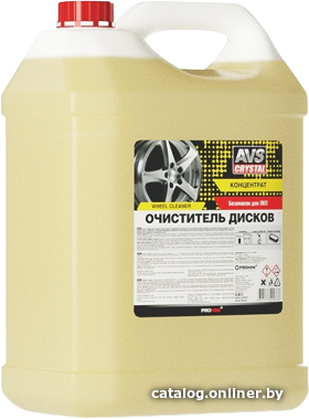 

AVS Очиститель дисков 5л AVK-688