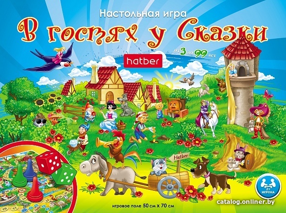 

Детская настольная игра Hatber В гостях у сказки Ин2_11092
