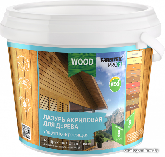 

Лазурь Farbitex Profi Wood Акриловая для дерева защитно-красящая 0.9 л (орегон)